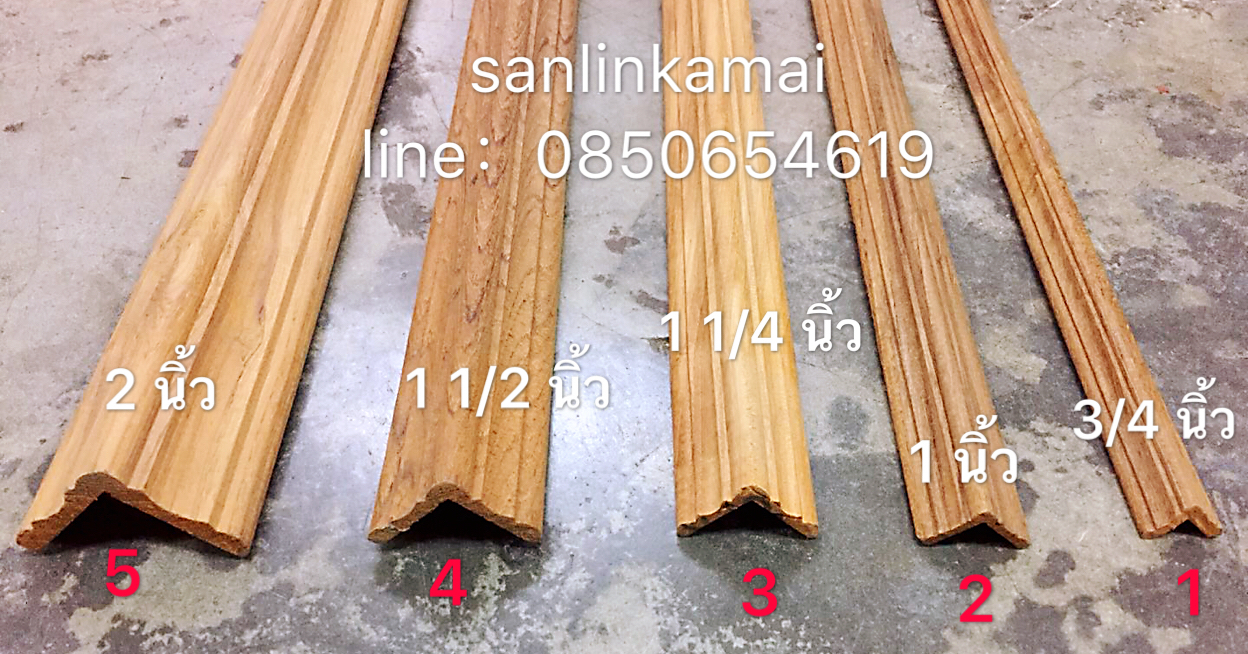 微信图片_20180810000955